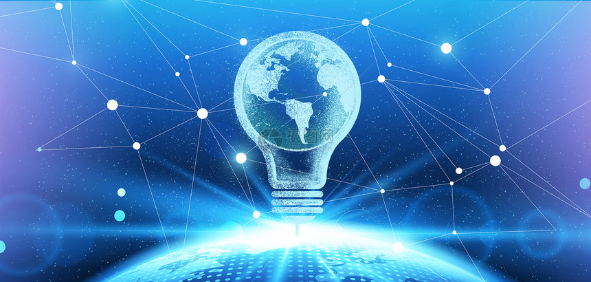 科技信息技术地球背景下的信息技术咨询服务